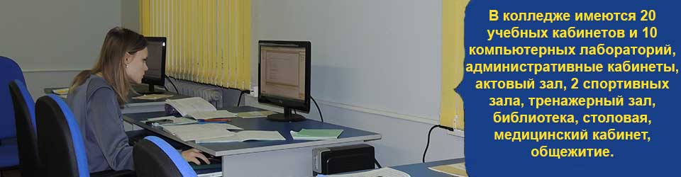 VTEM Image Show