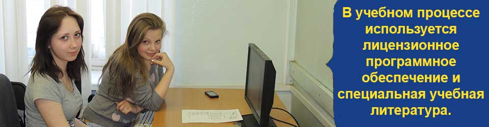 VTEM Image Show