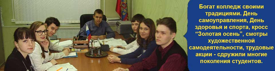 VTEM Image Show