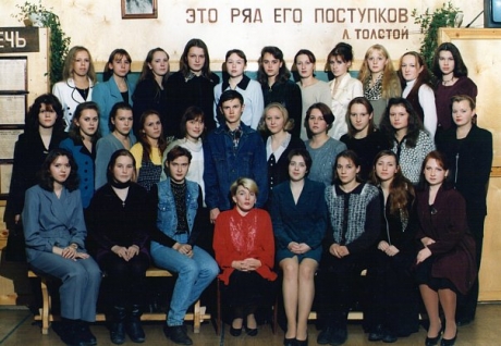БТ-32