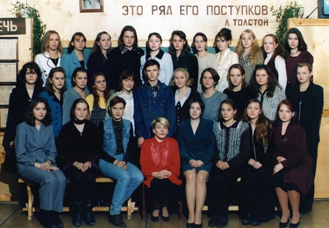 БТ-32