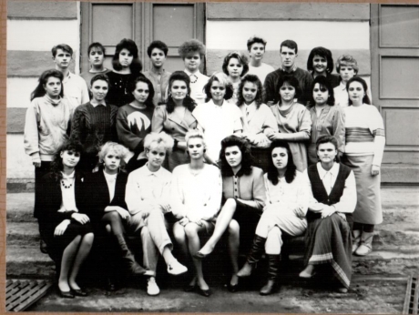 ОТН-34с