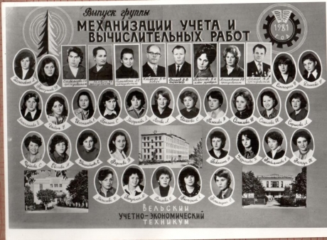 4М-3