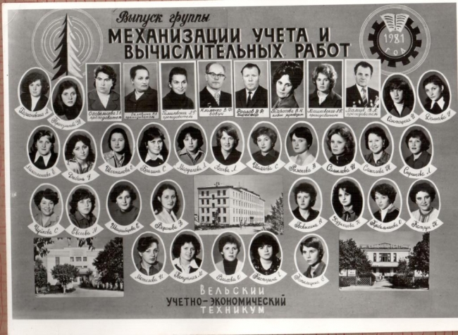4М-3