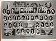4М-3