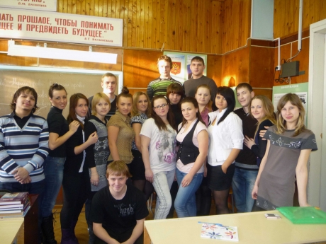 ПОВТ-42