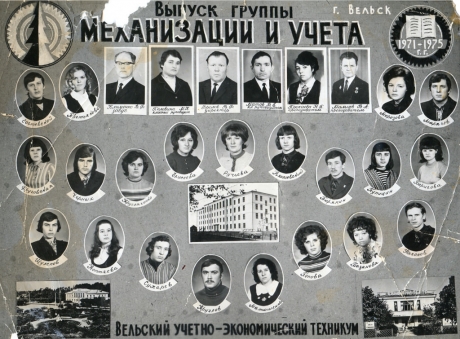 4М-2