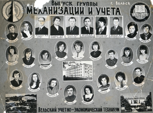 4М-2