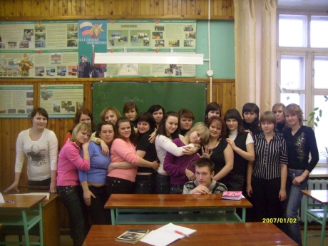 Т-31