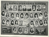 3БТ-2