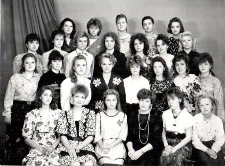 ЭП-31с