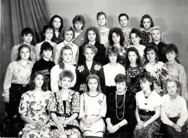 ЭП-31с