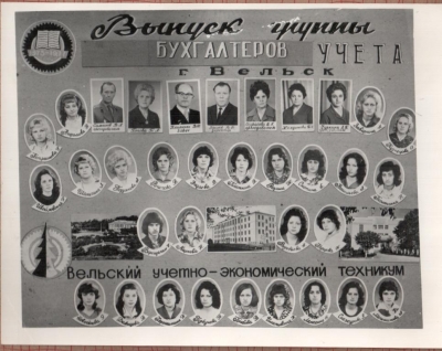 3БУ-3