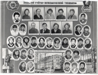 3БТ-3