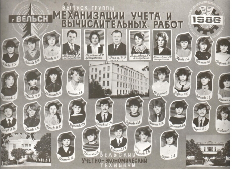 МВ-41