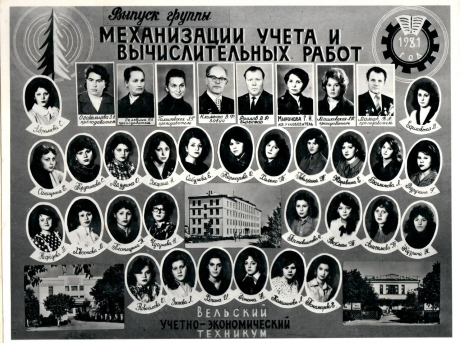 4М-1