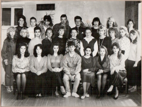 ОТН-32с