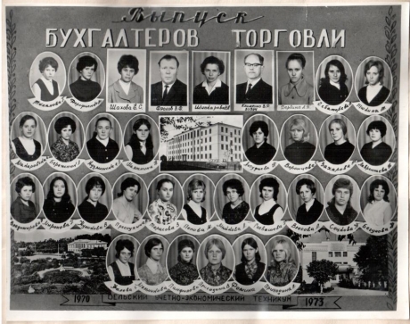 3БТ-3