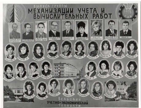 4М-2
