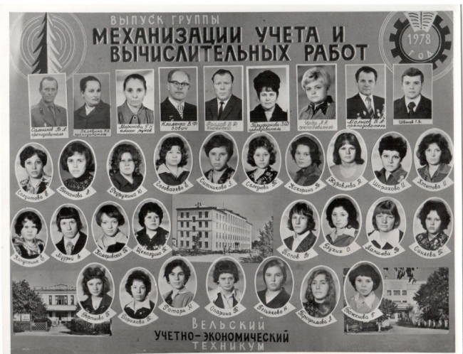 4М-2