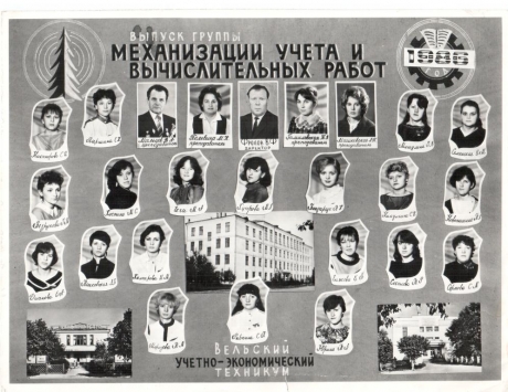 МВ-42с