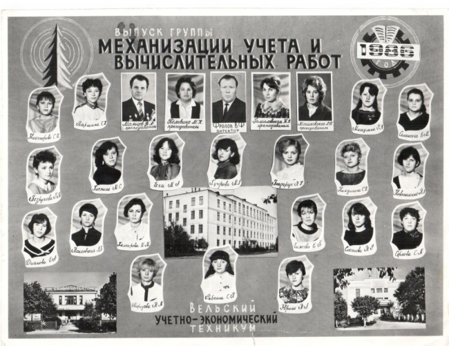 МВ-42с