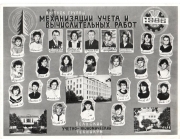 МВ-42с