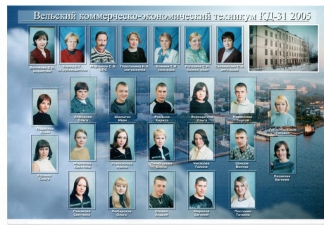 КД-31