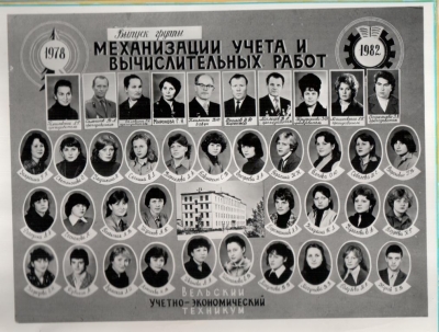 4М-1